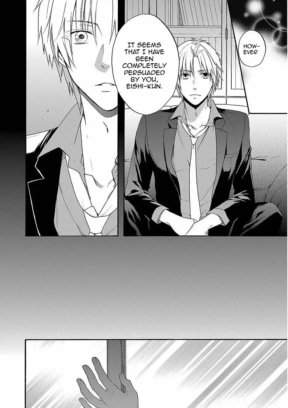Shinobi yoru Koi wa Kusemono Chapter 16 11